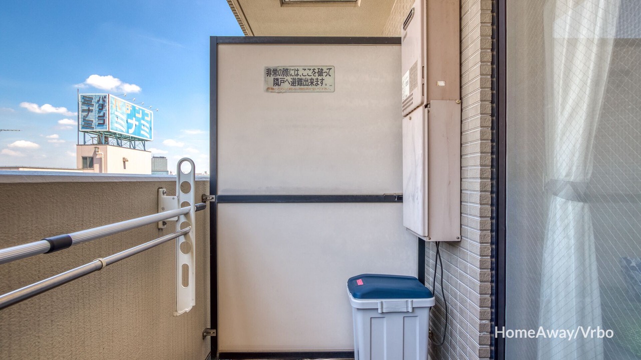Photo of Outdoor in Shimokitazawa