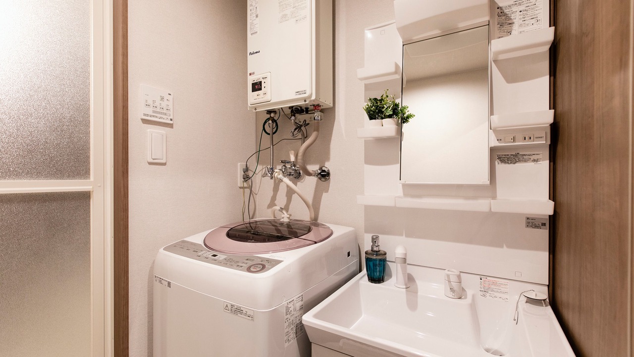 Photo of Bathroom in Susukino