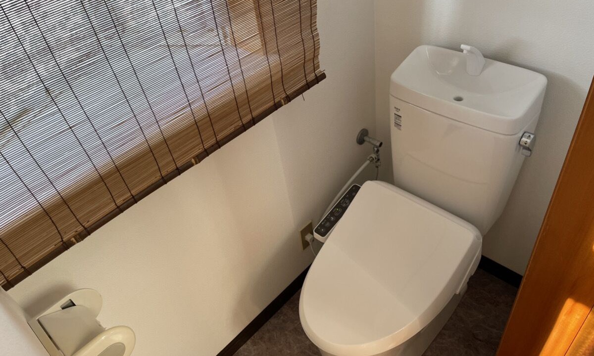 Photo of Bathroom in Hokota