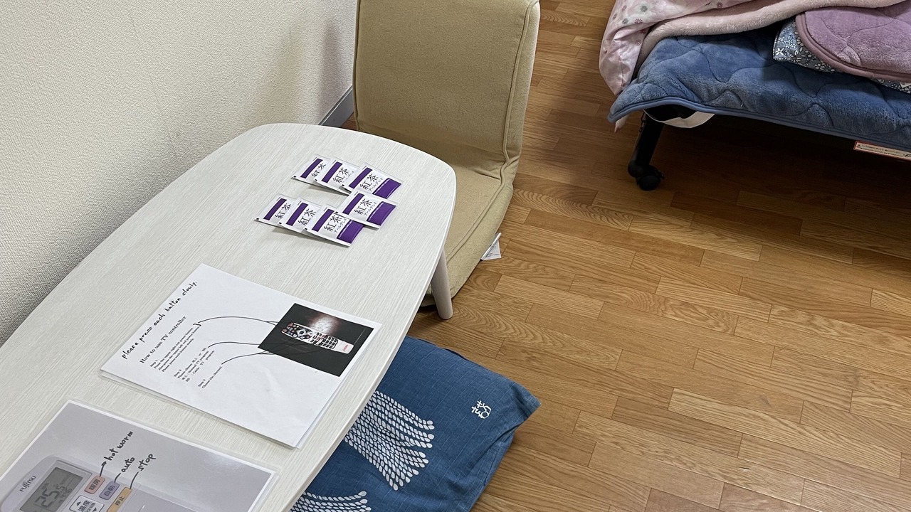 Photo of Bedroom in Suginami