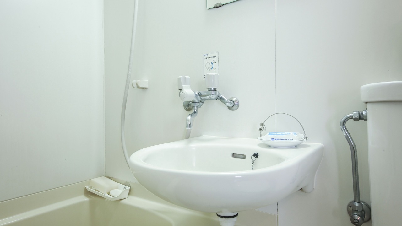 Photo of Bathroom in Suginami