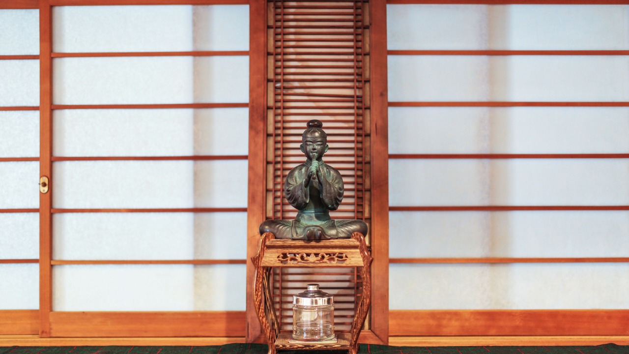 Photo of Others in Suginami