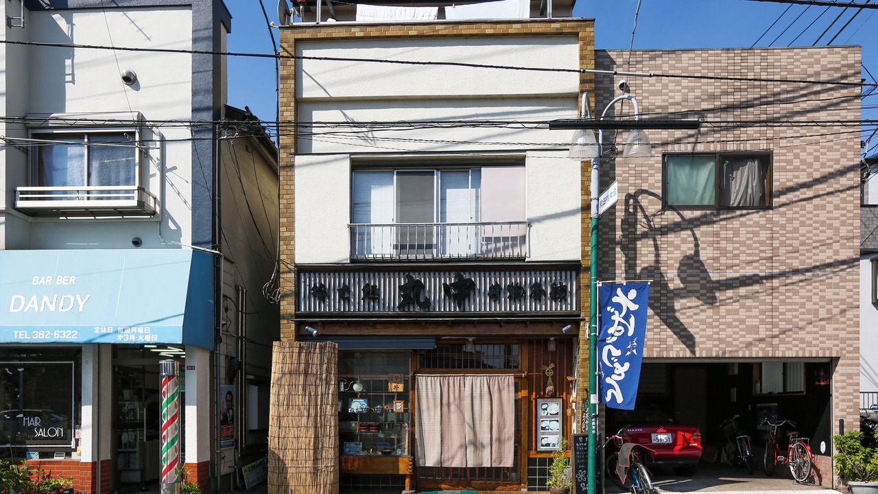 Photo of Others in Suginami