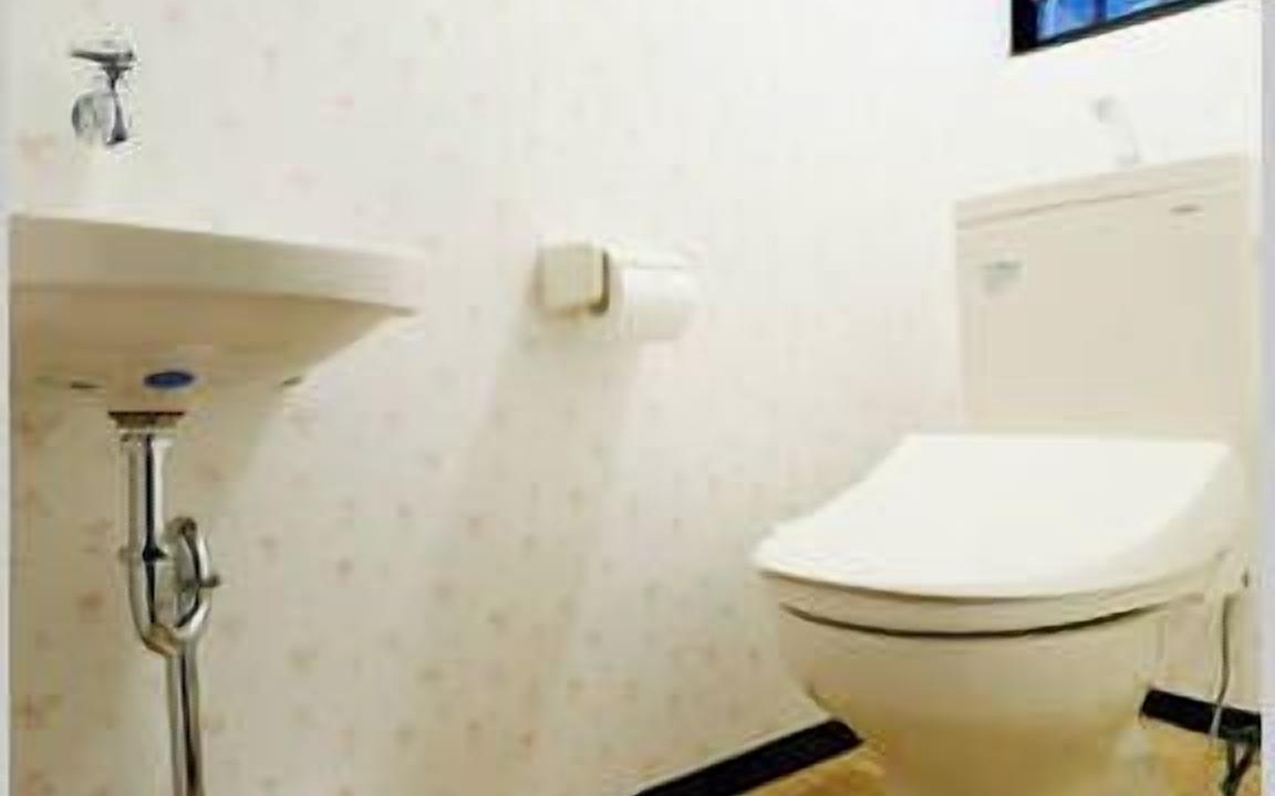 Photo of Bathroom in Yodogawa