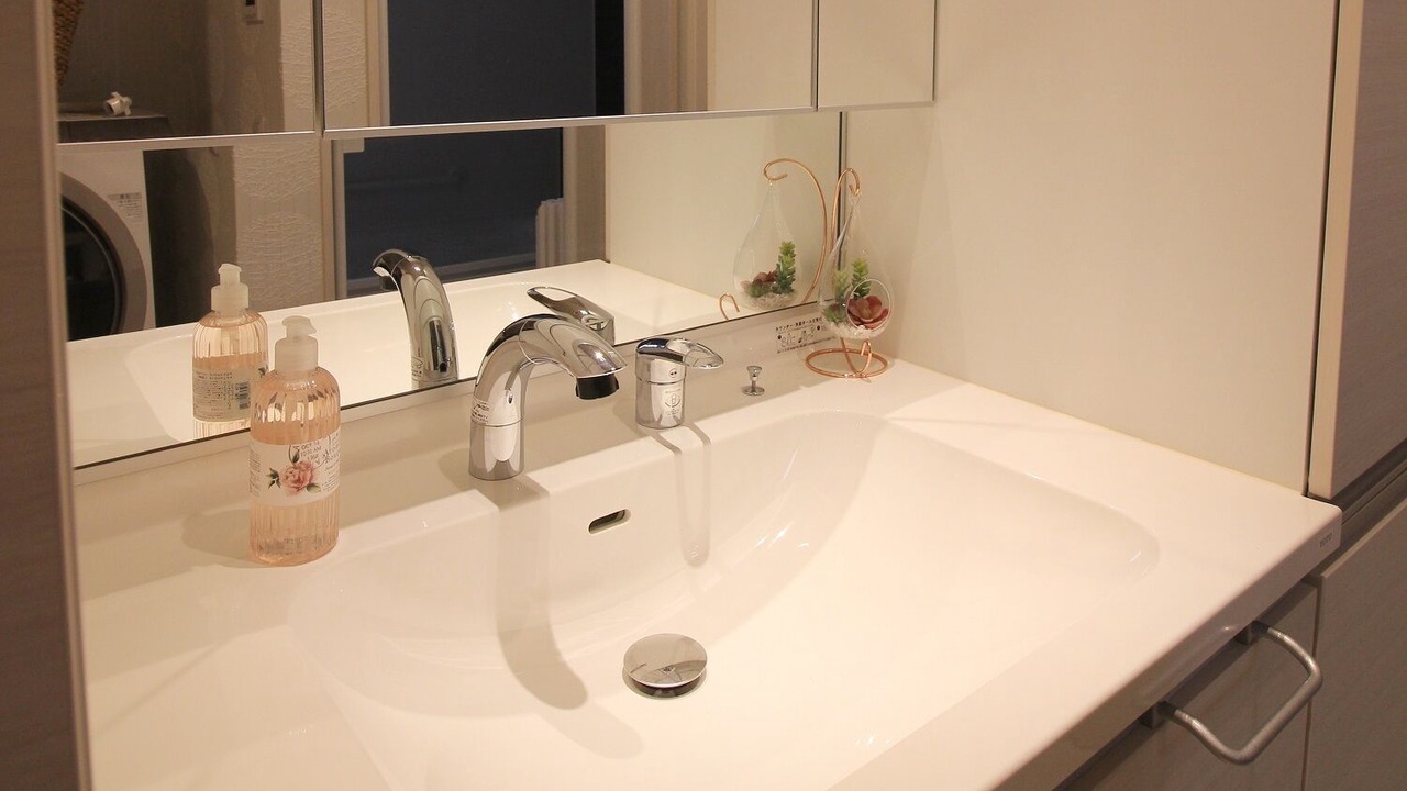 Photo of Bathroom in Sawara-ku