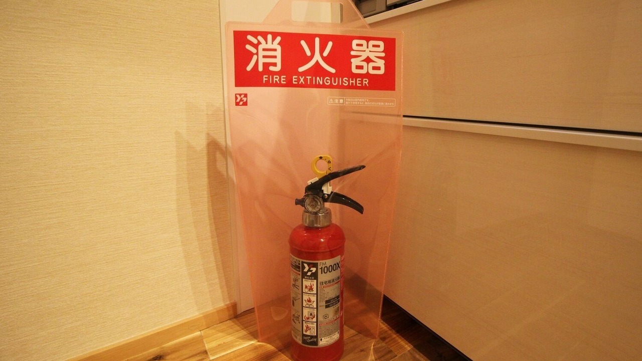 Photo of Bedroom in Sawara-ku