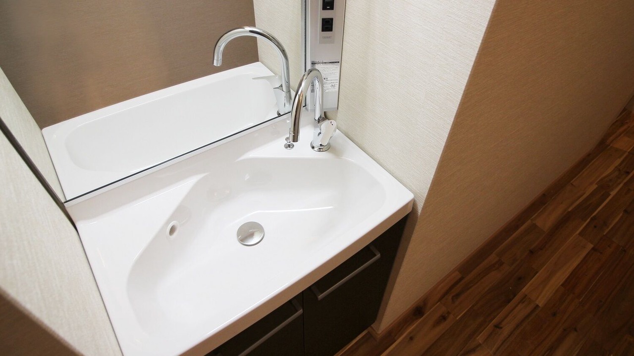 Photo of Bathroom in Sawara-ku