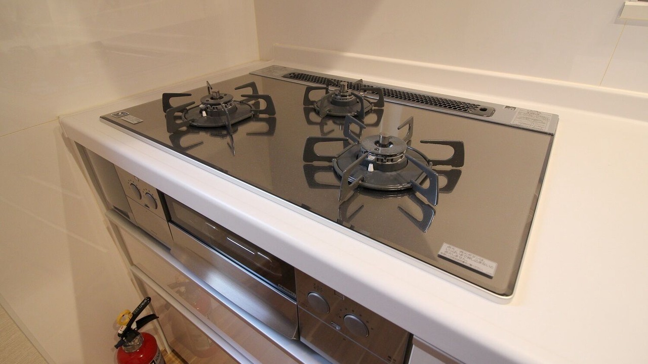 Photo of Kitchen in Sawara-ku