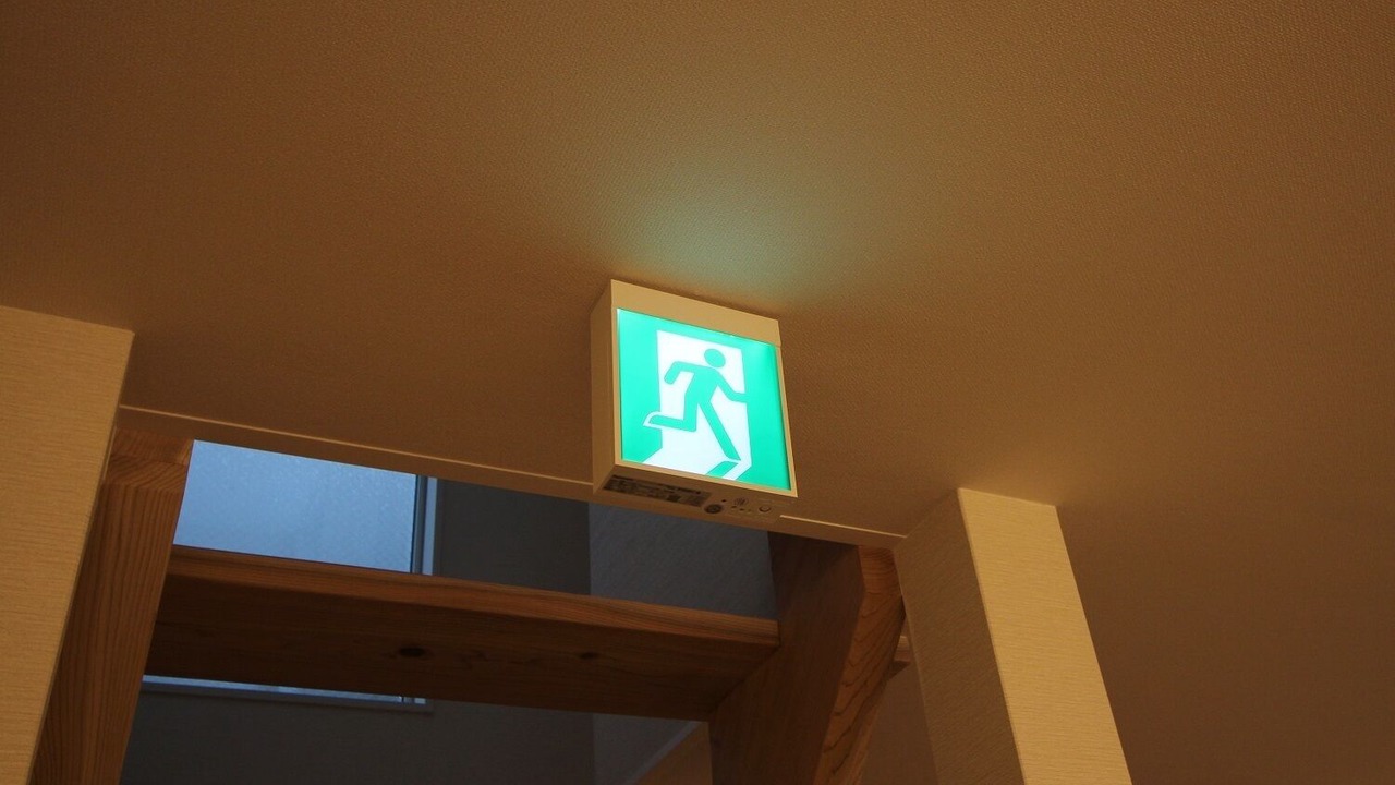 Photo of Bedroom in Sawara-ku