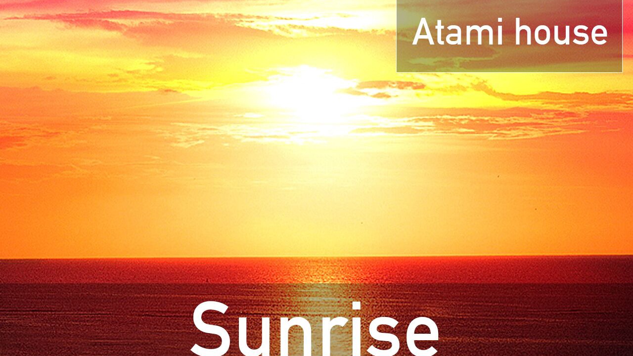 Photo of Others in Atami