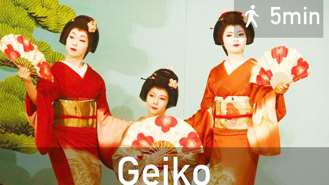 Photo of Others in Atami