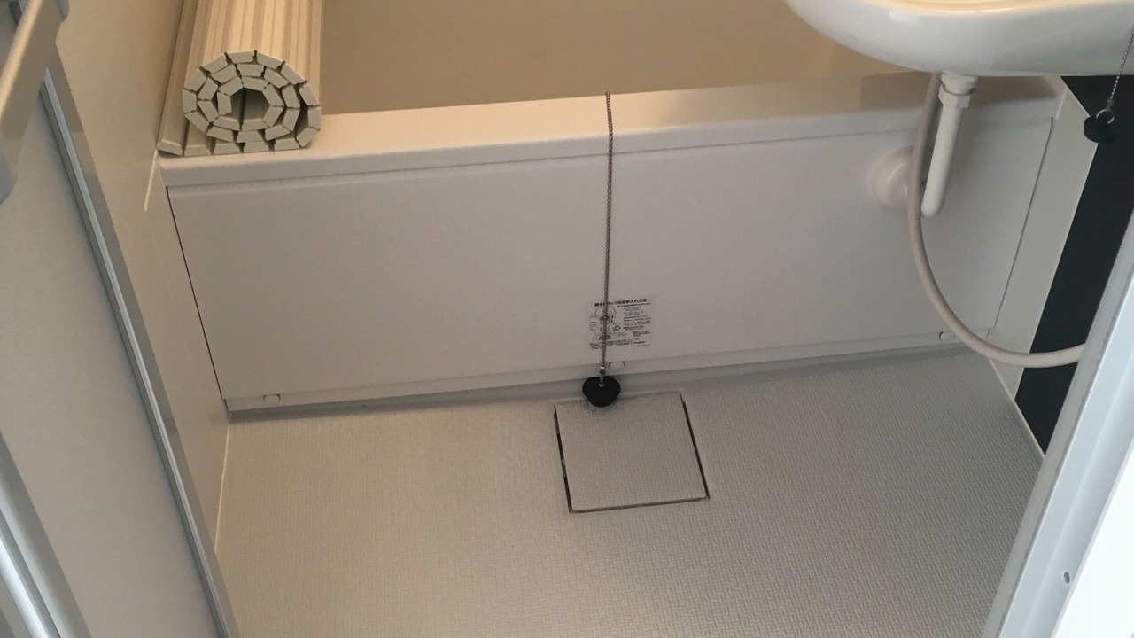 Photo of Bathroom in Setagaya