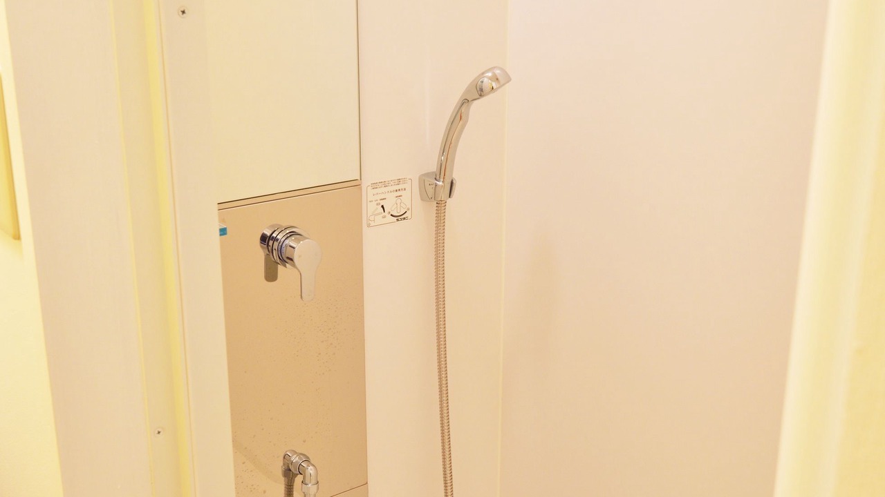 Photo of Bathroom in Futemma