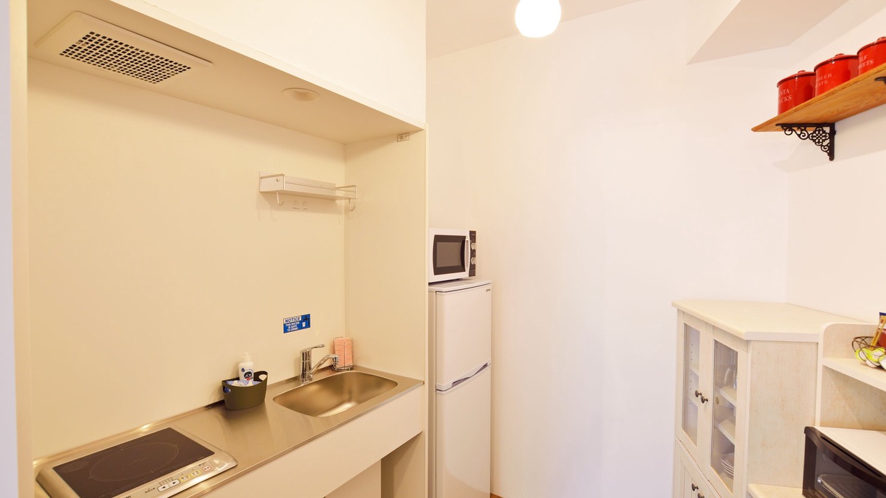 Photo of Kitchen in Futemma