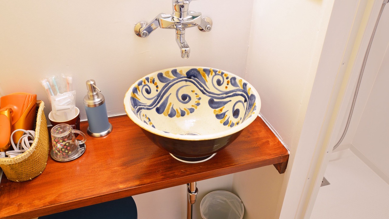 Photo of Bathroom in Futemma