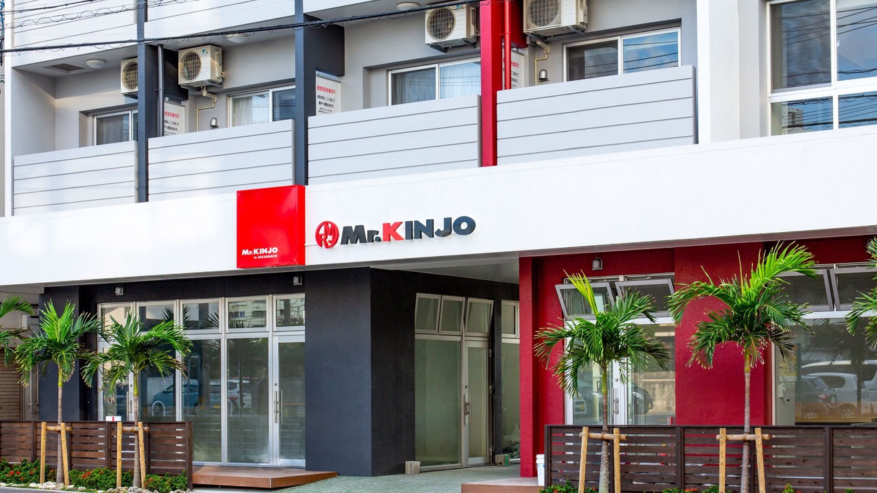 Photo of Outdoor in Okinawa