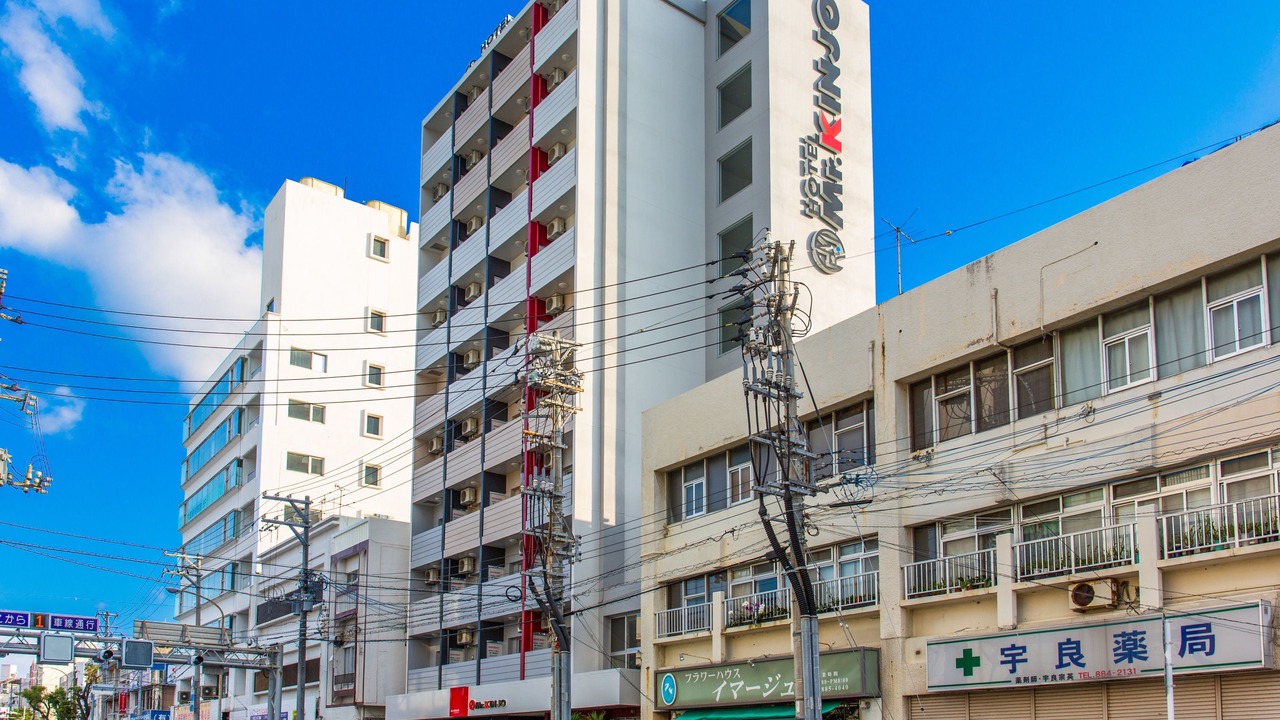 Photo of Outdoor in Okinawa