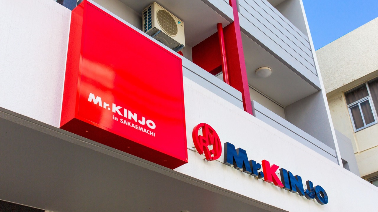 Photo of Outdoor in Okinawa