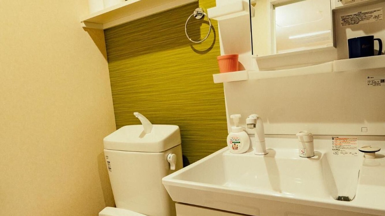 Photo of Bathroom in Nishijin