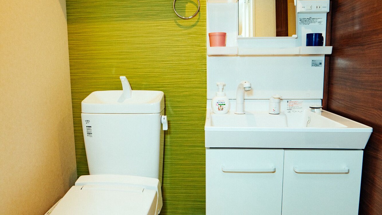 Photo of Bathroom in Nishijin
