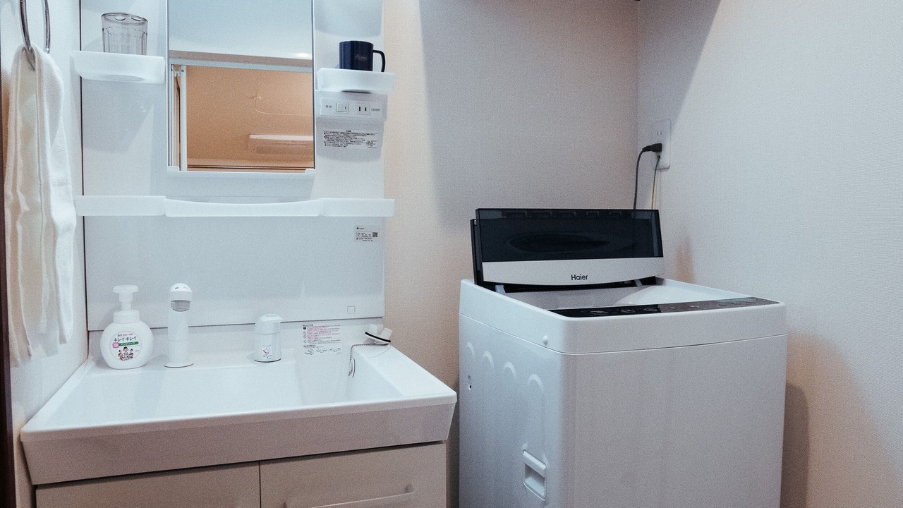 Photo of Bathroom in Nishijin