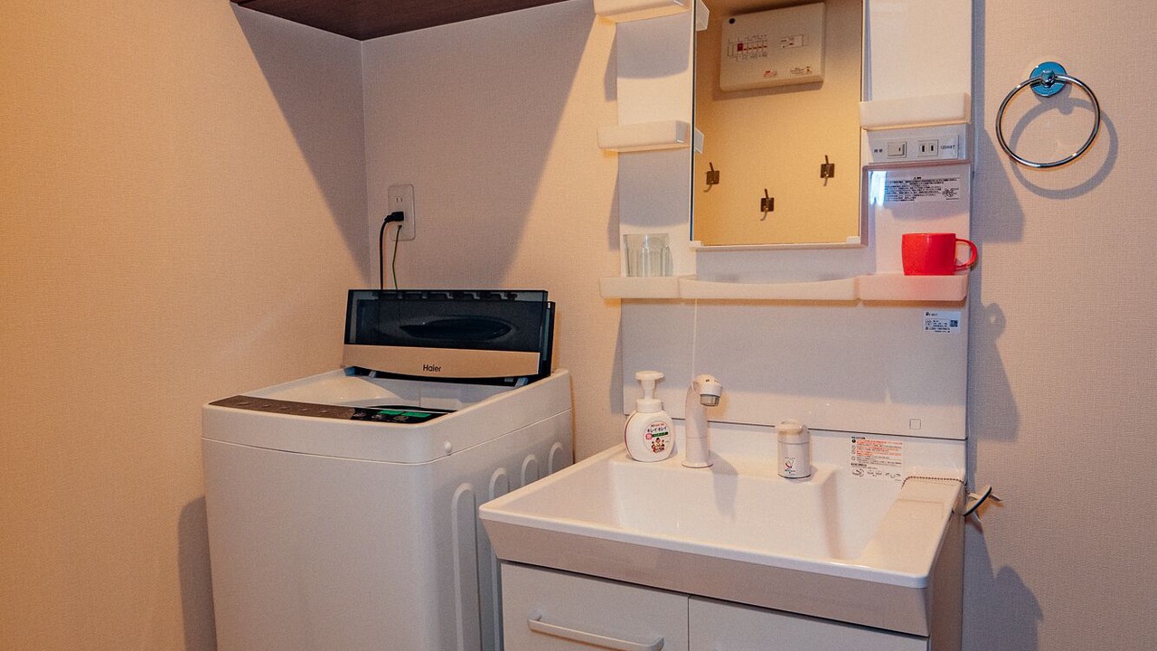 Photo of Bathroom in Nishijin