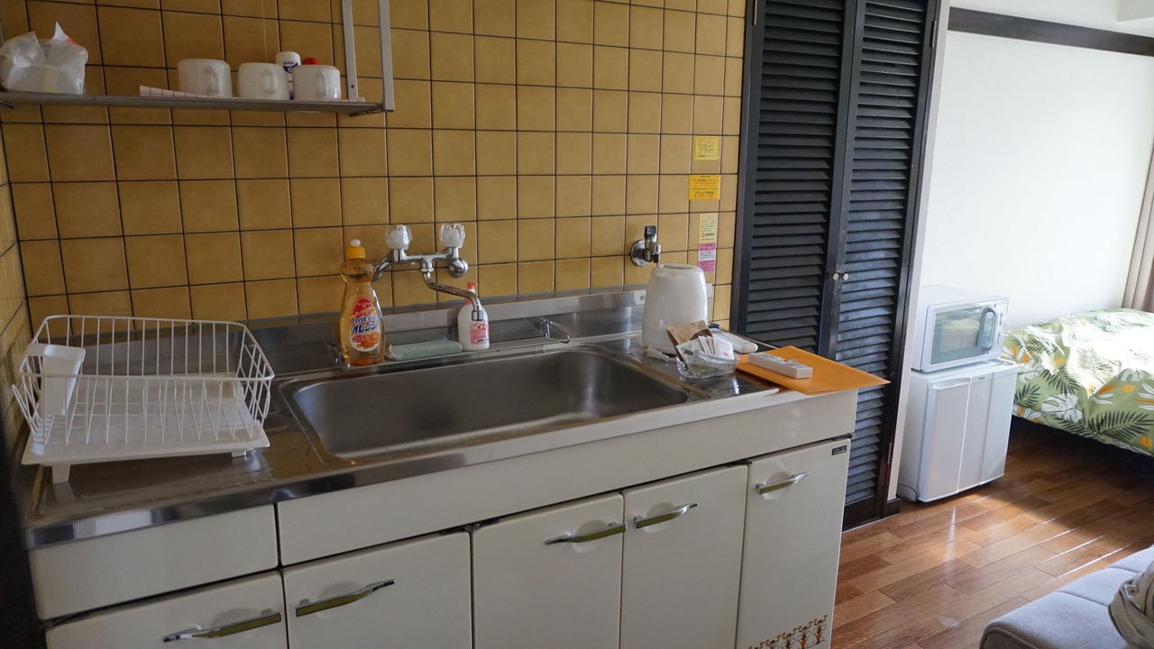 Photo of Kitchen in Hiroshima City Centre