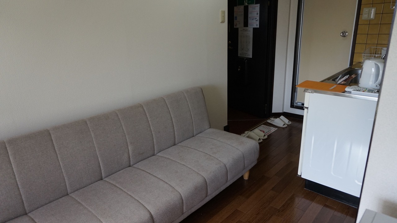 Photo of Livingroom in Hiroshima City Centre