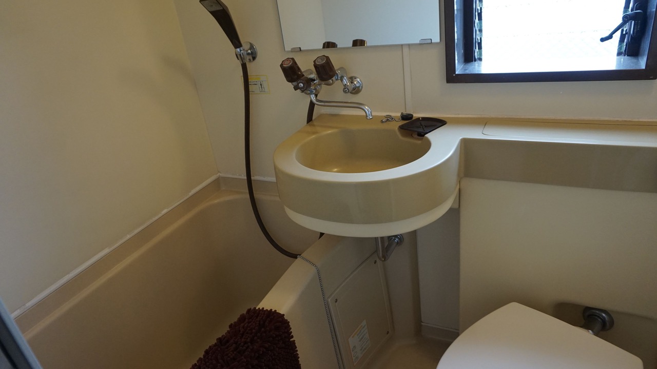 Photo of Bathroom in Hiroshima City Centre