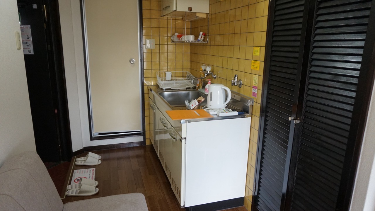 Photo of Kitchen in Hiroshima City Centre