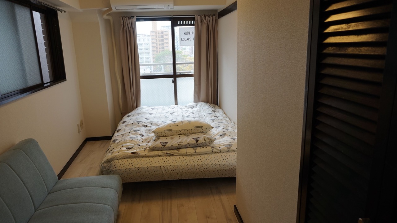 Photo of Bedroom in Hiroshima City Centre
