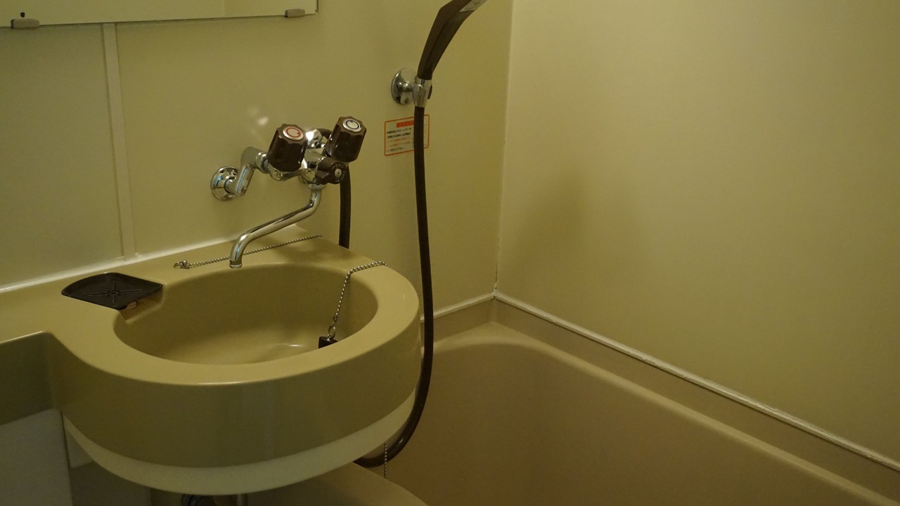 Photo of Bathroom in Hiroshima City Centre