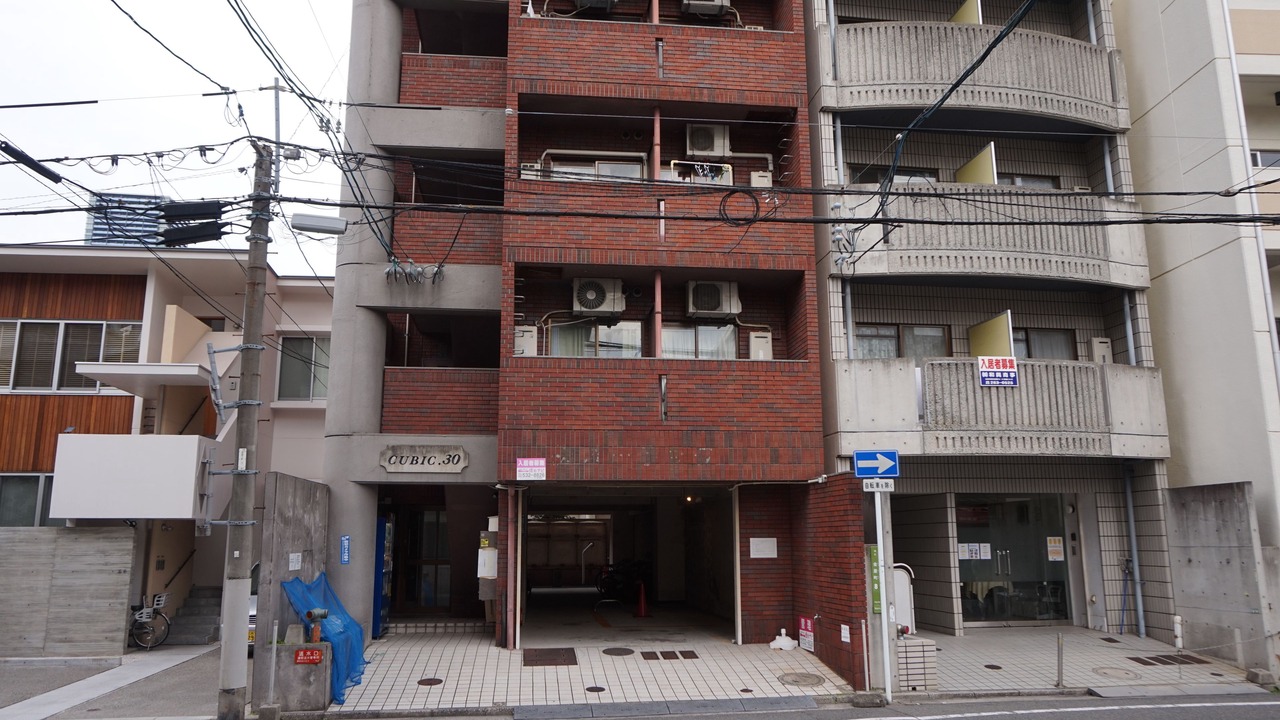 Photo of Outdoor in Hiroshima City Centre