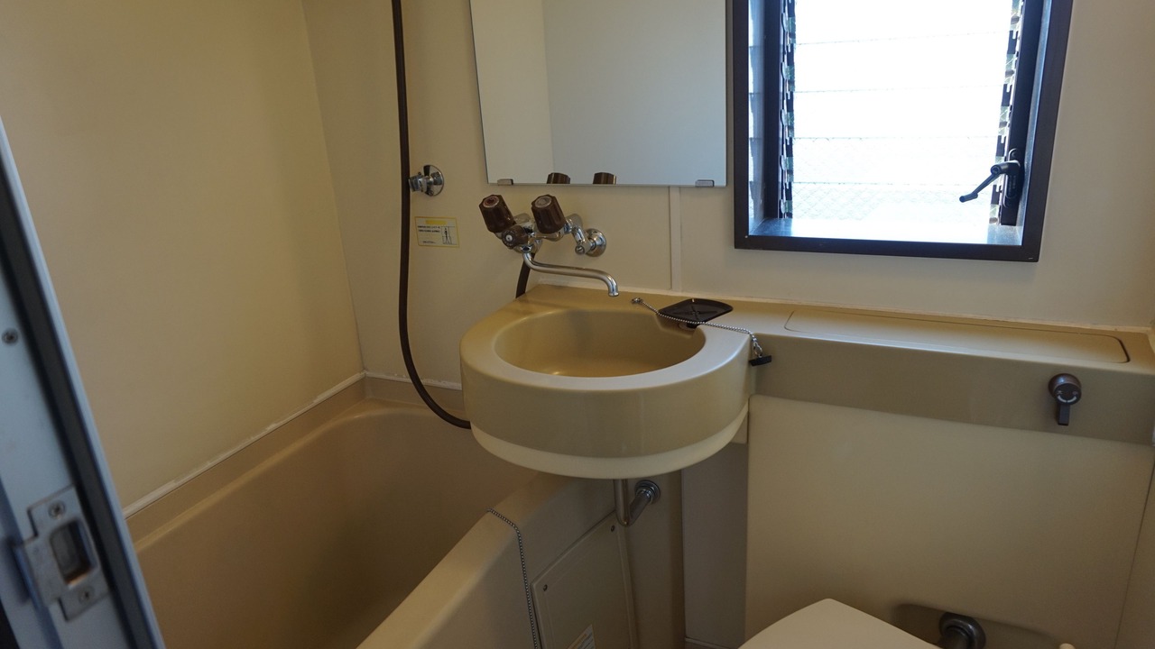 Photo of Bathroom in Hiroshima City Centre