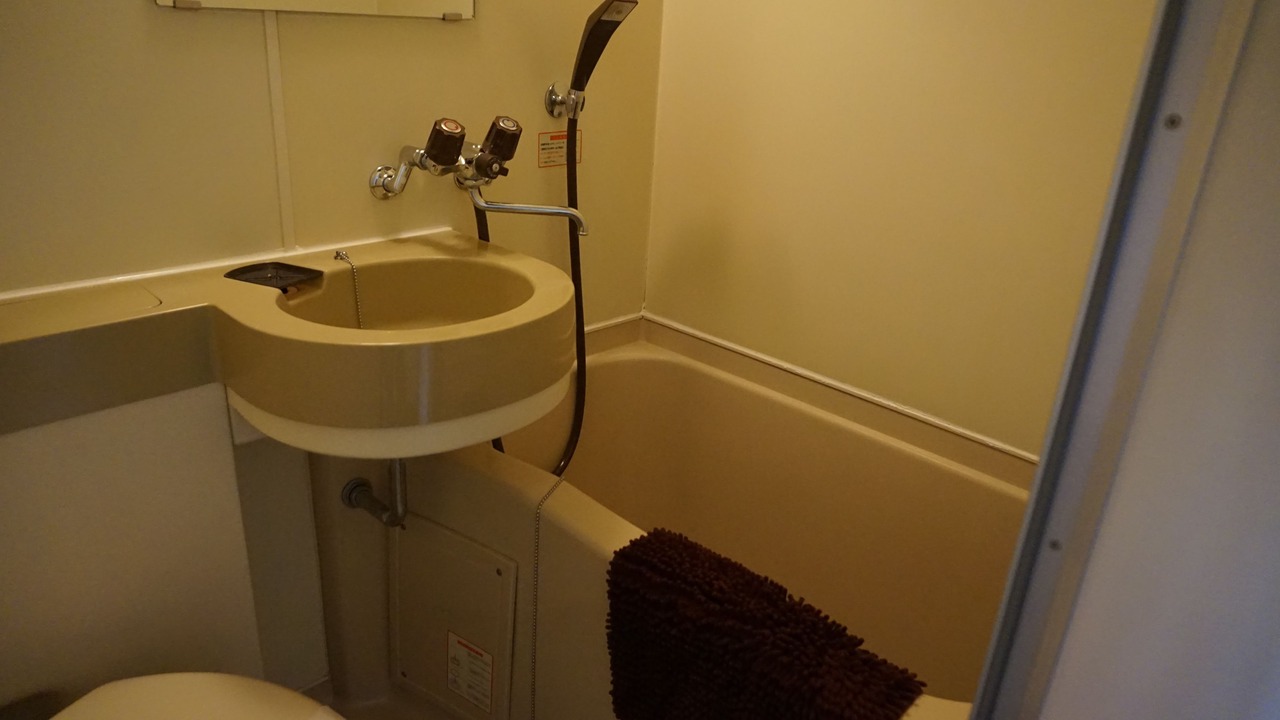 Photo of Bathroom in Hiroshima City Centre
