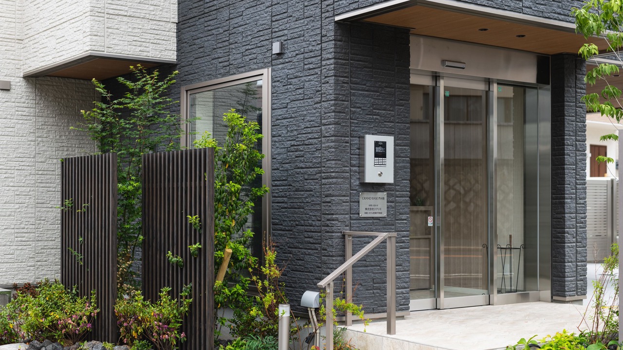 Photo of Outdoor in Kitakyushu