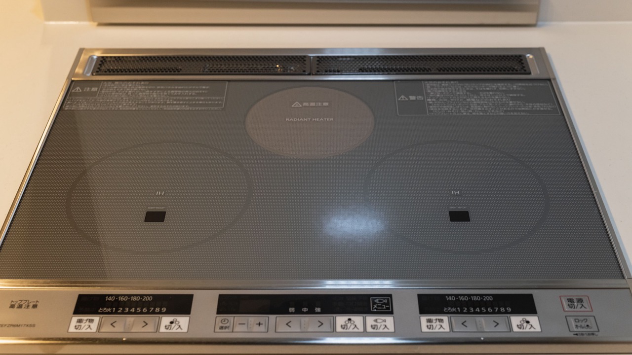 Photo of Kitchen in Kitakyushu