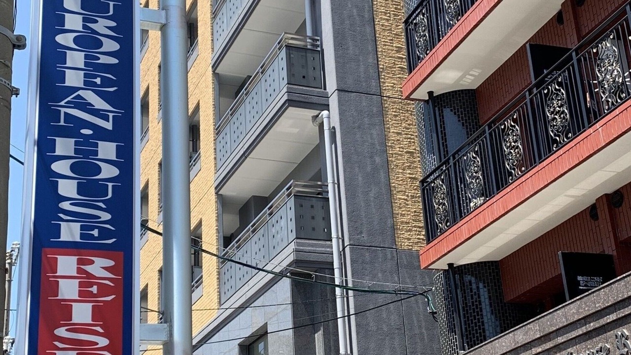 Photo of Outdoor in Hakata-ku