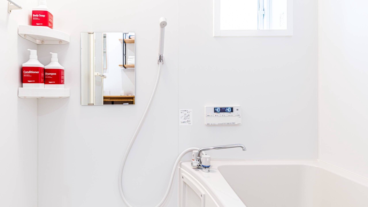 Photo of Bathroom in Takasaki