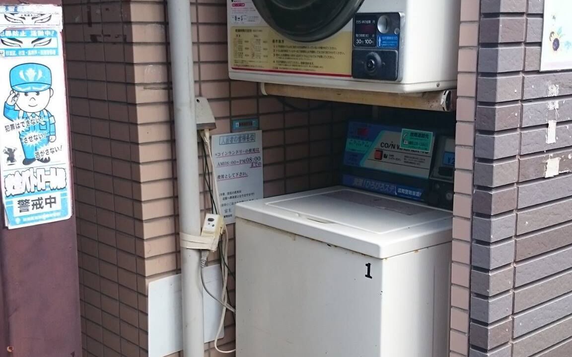 Photo of Outdoor in Koenjiminami