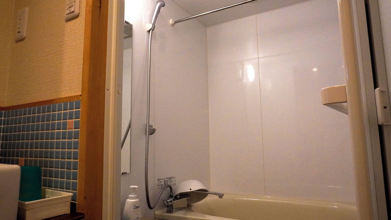 Photo of Bathroom in Minami