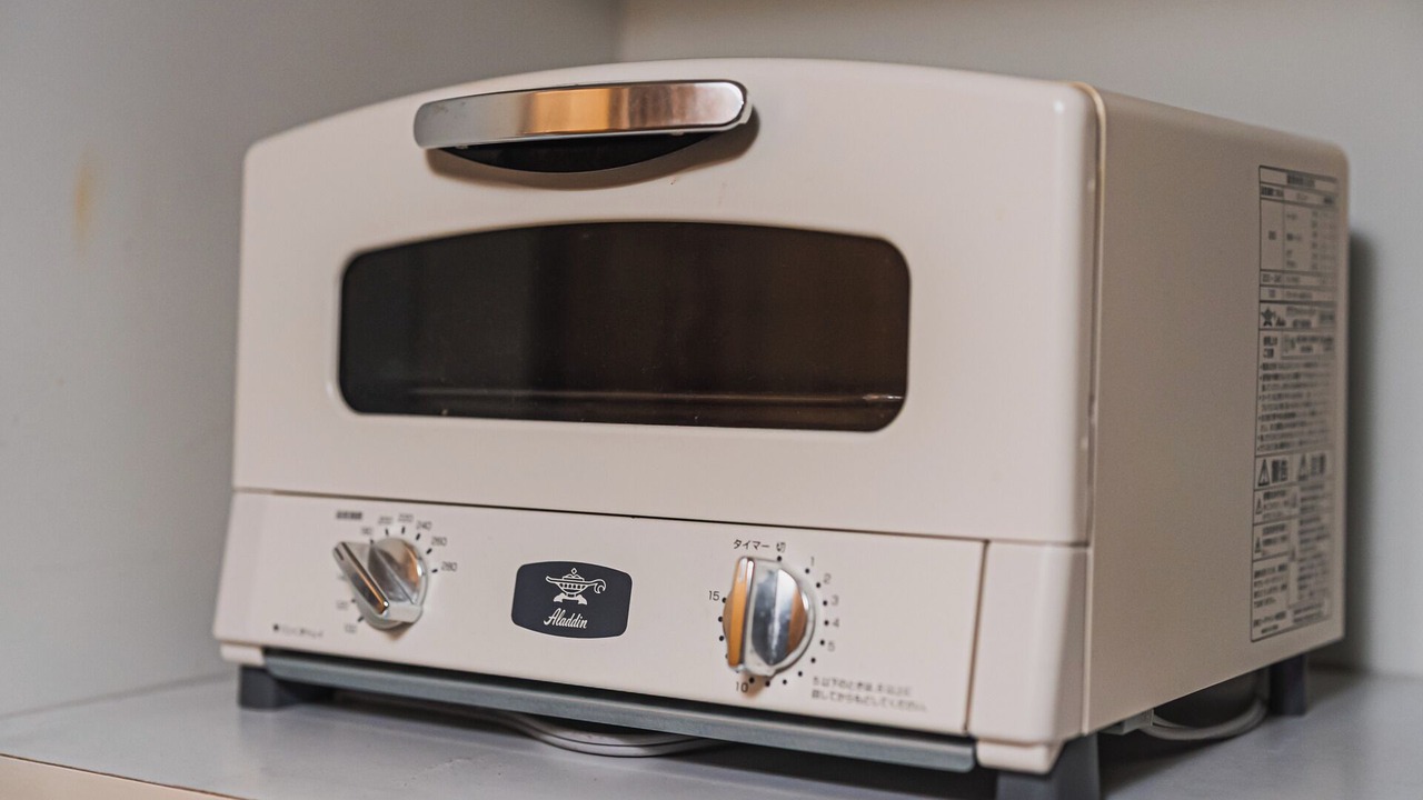 Photo of Kitchen in Minami