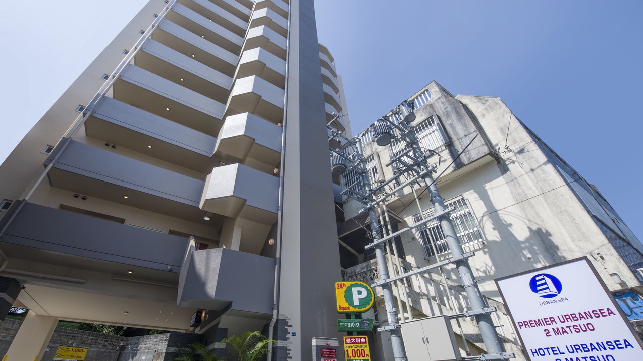 Photo of Outdoor in Makishi