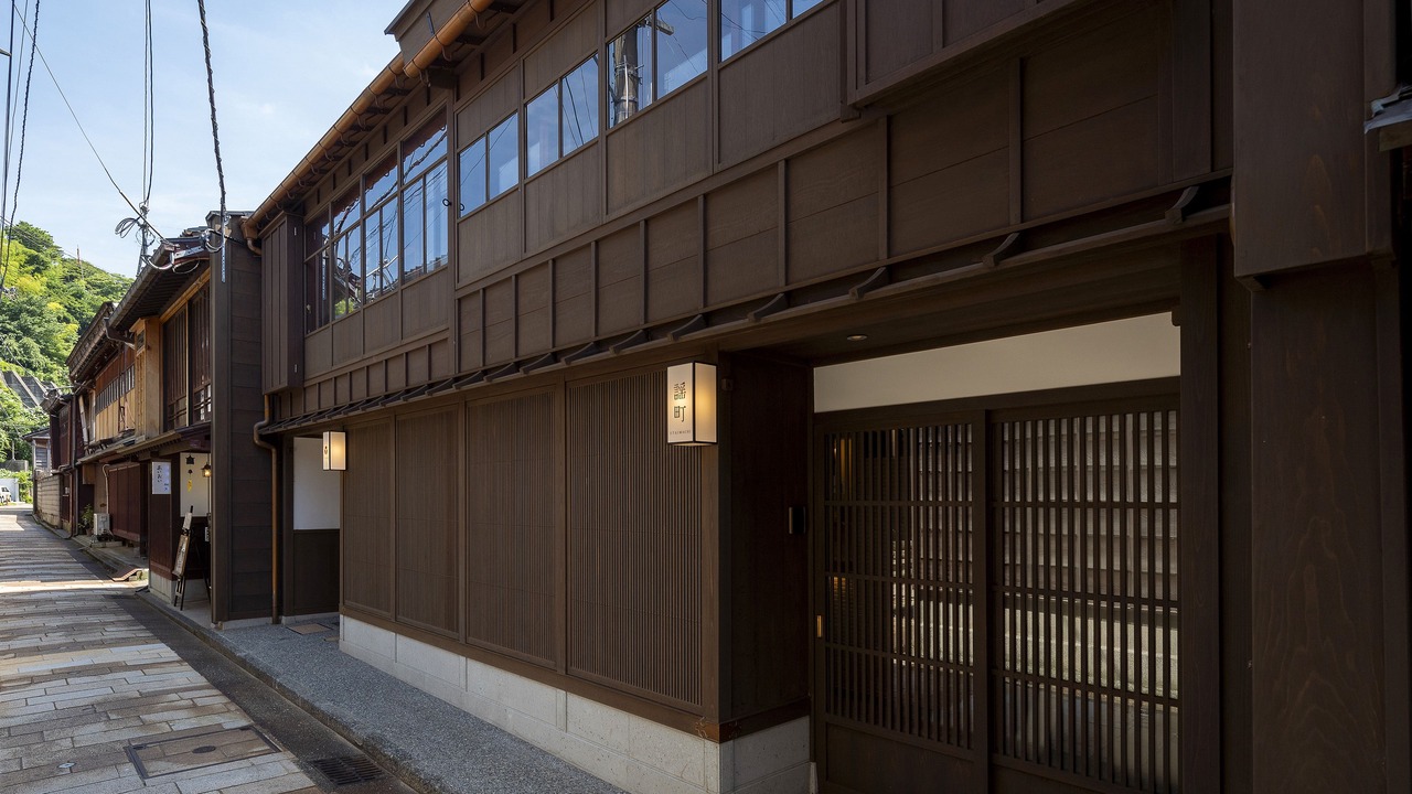 Photo of Outdoor in Higashi Chaya District