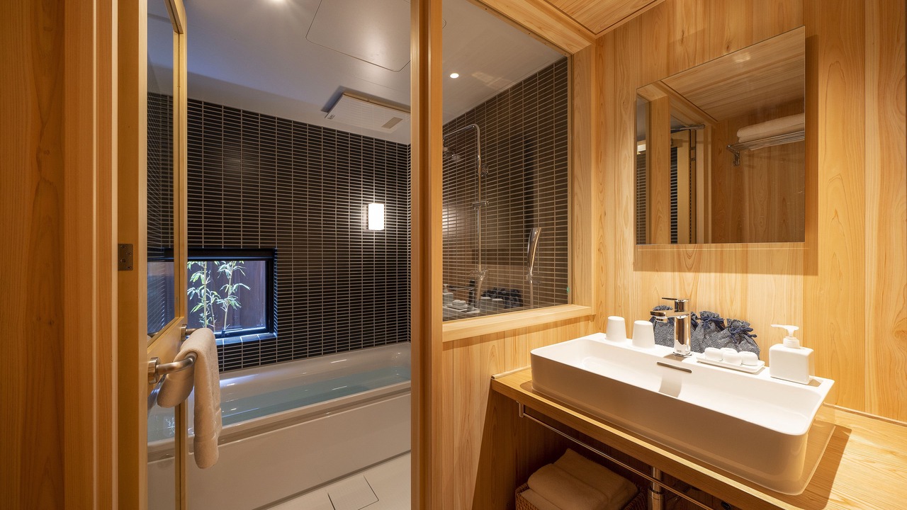 Photo of Bathroom in Higashi Chaya District