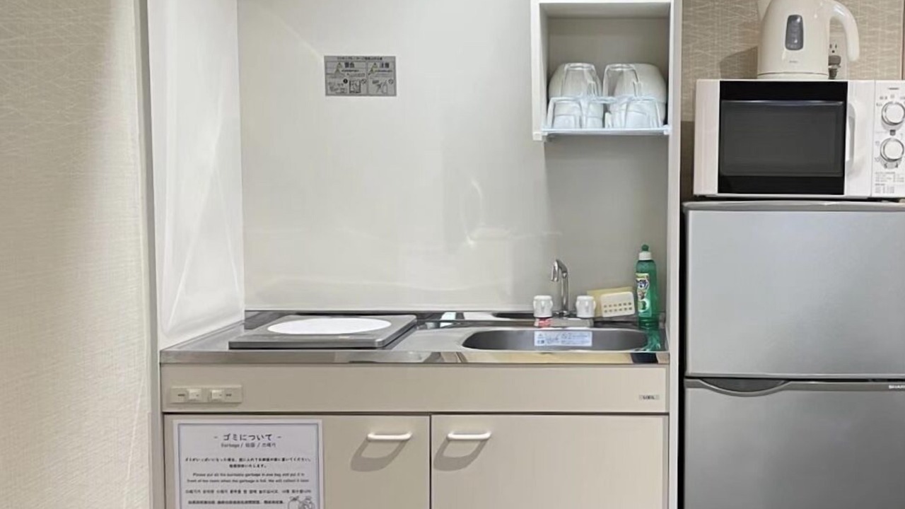 Photo of Kitchen in Abeno