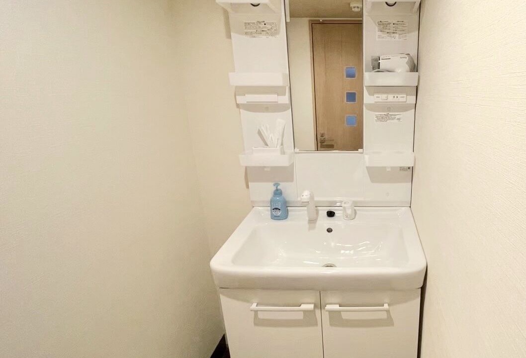 Photo of Bathroom in Abeno
