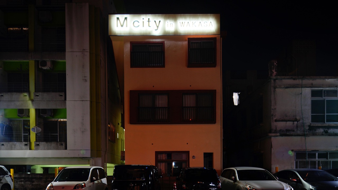 Photo of Outdoor in Naha City Centre