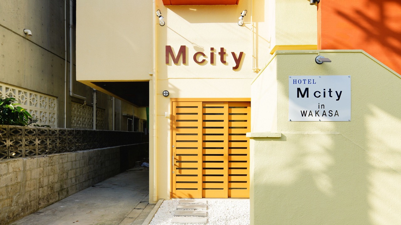 Photo of Outdoor in Naha City Centre