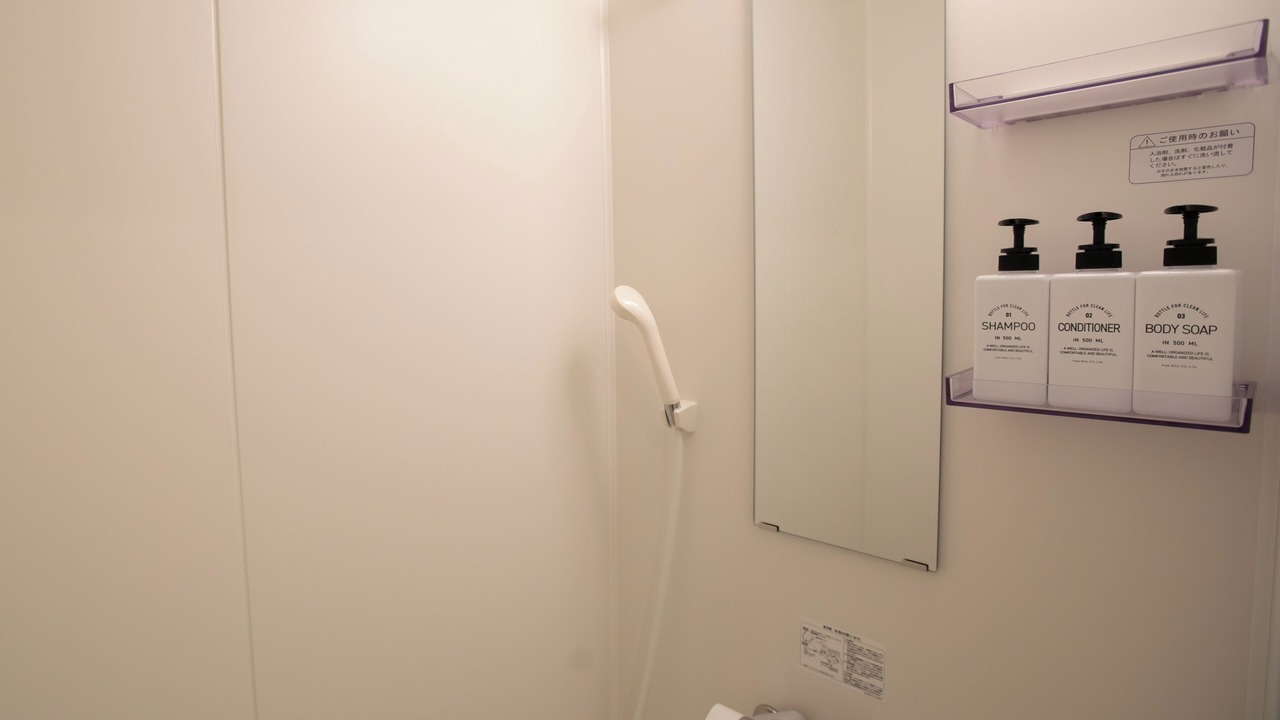 Photo of Bathroom in Kita
